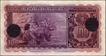Cancelled Cem (One Hundred) Rupias Banknote of Banco Nacional Ultramarino of Indo Portuguese of 1945.