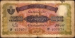 Ten Rupees Banknotes Signed by Liaqat Jung of Hyderabad State of 1939.