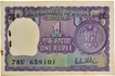 One Rupee Banknotes Bundle Signed by R N Malhotra of Republic India of 1980.