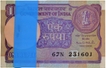 One Rupee Banknotes Bundle Signed by M S Ahluwalia of Republic India of 1994.