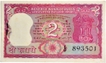 Two Rupees Banknotes Bundle Signed by K R Puri of Republic India of 1976.