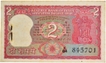 Two Rupees Banknotes Bundle Signed by I G Patel of Republic India of 1982.