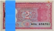 Two Rupees Banknotes Bundle Signed by Manmohan Singh of Republic India of 1984.