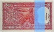 Two Rupees Bank Notes Bundle Signed by S Venkitaramanan of Republic India of 1985.