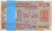 Two Rupees Banknotes Bundle Signed by R N Malhotra of Republic India of 1988.