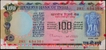 One Hundred Rupees Banknotes Fancy Number Bundle Signed by C Rangarajan of Republic India.
