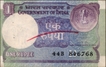Error One Rupee Banknote Signed by  Gopi Kishen Arora of Republic India of 1989.
