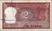 Serial Number Shifting  Error Two Rupees Banknote Signed by S Venkitaramanan of Republic India of 1985.