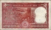 Serial Number Shifting  Error Two Rupees Banknote Signed by S Venkitaramanan of Republic India of 1985.