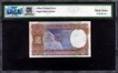 Offset printing Error Two Rupees Banknote Signed by R N Malhotra.