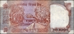 Serial Number Printing Error Ten Rupees Banknote Signed by C Rangarajan of Republic India.