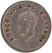 Error Nickel Quarter Rupee Coin of King George VI of Bombay Mint of 1947.