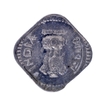 Error Five Paise  Aluminum Coin of Republic India of 1986.