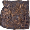 Cast Copper Coin of Erikachha Monarchical Coinage.