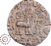 Silver Drachma Coin of Amoghbuti of Kunindas with Sixteen dotted sun behind the deer.