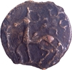 Cast Copper Coin of Kaushambi Region.