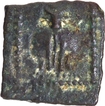 Copper Coin of Damasena of Western Kshatrapas.