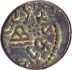 Copper Coin of Rudrasimha I of Western Kshatrapas.