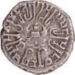 Chandragupta II Silver Drachma Coin of Gupta Dynasty.