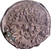 Silver Drachma Coin of Kumaragupta I Gupta Dynasty.