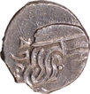 Kumaragupta I Silver Drachma Coin of Gupta Dynasty.