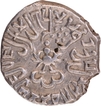 Kumaragupta I Silver Drachma Coin of Gupta Dynasty.