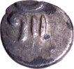Silver Tara Coin of Hoysala Dynasty.