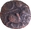 Devaraya I Copper Kasu Coin of Vijayanagara Empire.