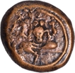 Copper Kasu Coin of Hagalvadi Chiefs of Chiknayakanhalli.