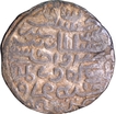 Husainabad Mint Silver Tanka AH 918 4th Victory Type Coin Ala ud din Husain of Bengal Sultanat.