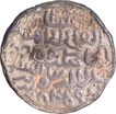 Husainabad Mint Silver Tanka AH 918 4th Victory Type Coin Ala ud din Husain of Bengal Sultanat.