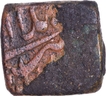 Copper Square Heavy Falus  Third Series Coin of Ibrahim Adil Shah II of Bijapur Sultanat.