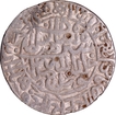  Silver Rupee AH 951 Circular Area Type Coin of Sher Shah of Dehli Sultanate.