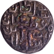 Madura Sultanate, Ghiyath ud-din Muhammad Damghan Shah Billon Jital Coin.