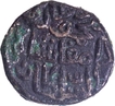 Madura Sultanate, Nasir ud-din Mahmud Damghan Shah Billon Jital Coin.