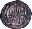 Madura Sultanate, Nasir ud-din Mahmud Damghan Shah Billon Jital Coin.