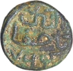 Copper Paisa  (Paika) AH 764 Coin Fakhr ud din Mubarak Shah of Madura Sultanat.