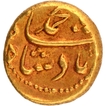 Gold Pagoda Coin of Muhammad Shah of Ganjikot Mint.