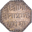 Sliver Half Rupee Coin of Gaurinatha Simha of Assam.
