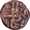 Copper Shivrai Paisa Peshwas Postomous Issue Coin of Maratha Confederacy.
