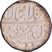 Athani Mint Pseudo mint name Dar-ul-Khilafa Shahjahanabad  Silver Rupee  AH  1181 Coin of Maratha.