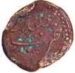 Kalikut  Mint  Copper Paisa (Zohra) Coin Tipu Sultan of Mysore Kingdom.