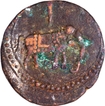 Patan (Seringpatan) Mint Copper Paisa (Zohra) AM 1224 (1795  AD) Coin Tipu Sultan of Mysore Kingdom.