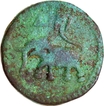 Salamabad  (Satyamangalam) Mint  Copper Paisa (Zohra) AM 1217  (1788  AD) Coin Tipu Sultan of Mysore Kingdom.