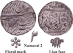  Sri Amritsar Mint, Silver Rupee, VS  1876  /2, 30, (1819 AD) Coin Ranjit Singh of Sikh Empire.