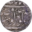 Sri Amritsar Mint Silver Rupee VS  1878  (1821  AD) Coin Ranjit Singh of Sikh Empire.