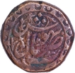 Copper Anna AH 1288 Coin Shah Jahan Begum of Bhopal State.