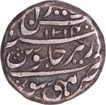 Dewan Purnaiya (Regent)  Mahisur  (Mysore) Mint Silver Quarter Rupee (Pavali) Coin of Mysore State.