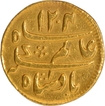 Bengal Presidency Murshidabad Mint Gold Quarter Mohur with Hijri year 1204 and 19 Regnal year.egnal year.