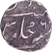 Mumbai  Mint Silver Half Rupee  6 RY Coin of Ahmad Shah Bahadur.